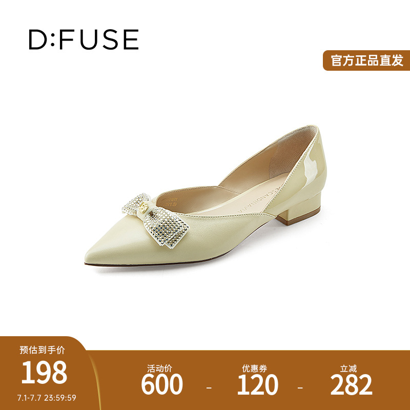 DFuse迪芙斯尖头低跟单鞋