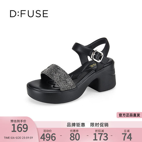 dfuse云感厚底一字带凉鞋