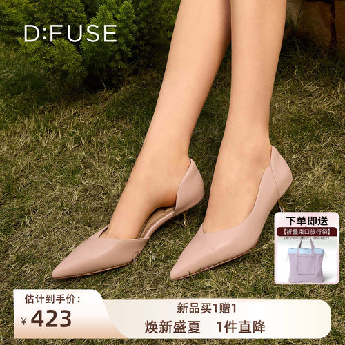 迪芙斯尖头中空细跟羊皮单鞋
