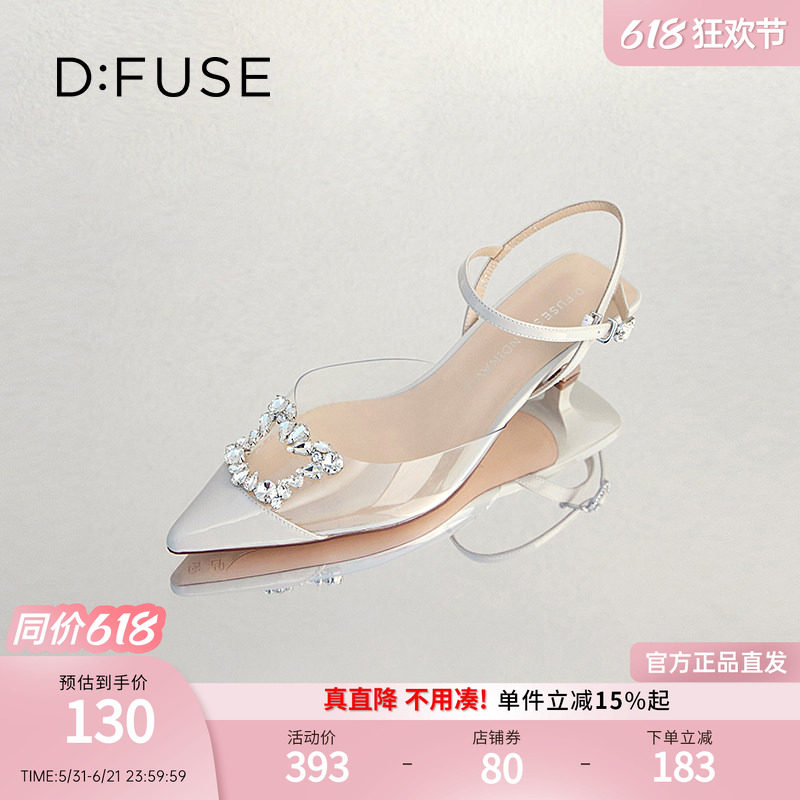DFuse迪芙斯水晶透明高跟凉鞋女时尚钻扣尖头单鞋
