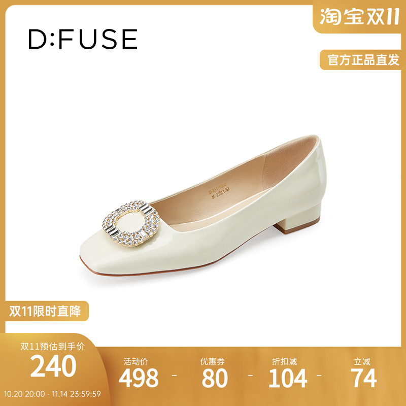 DFuse迪芙斯通勤低跟平底单鞋