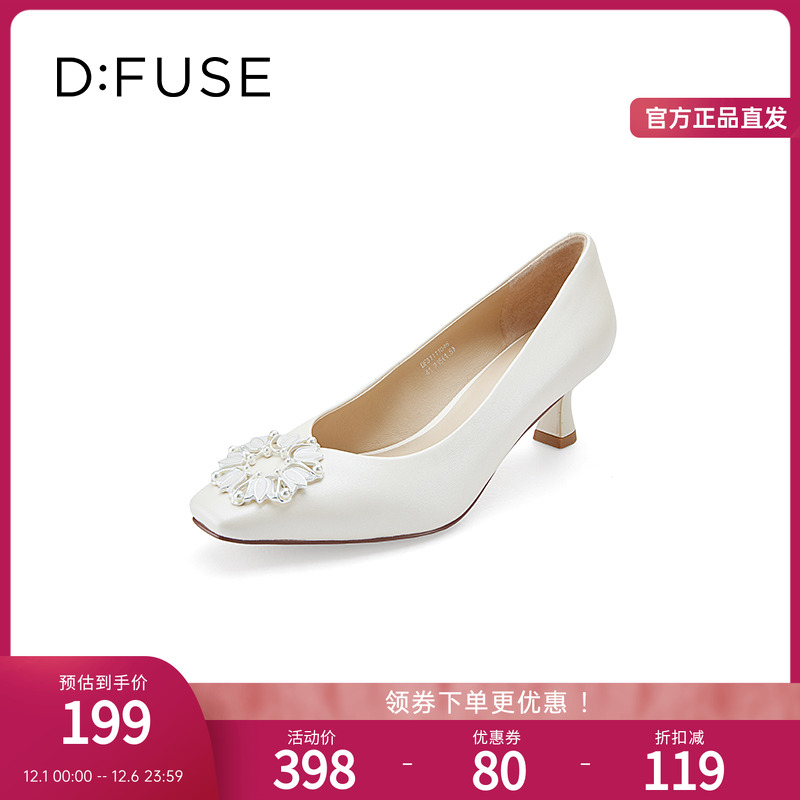 DFuse迪芙斯法式小方头高跟单鞋