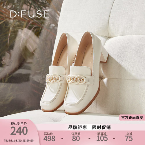 DFuse迪芙斯复古粗跟乐福鞋女