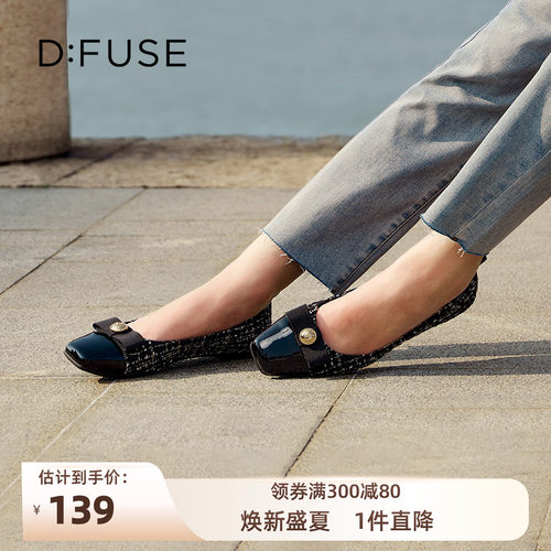 DFuse迪芙斯小香风蝴蝶结芭蕾鞋