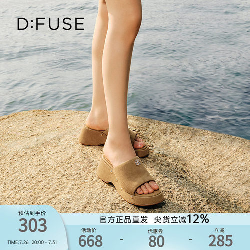 Dfuse迪芙斯夏新款露趾拖鞋增高厚底坡跟凉拖一片式女鞋