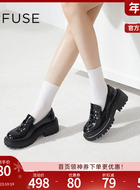 DFuse迪芙斯新款黑色皮鞋乐福鞋女款厚底增高日常通勤DF33112120