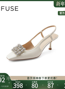 DFuse迪芙斯法式小方头中后空单鞋女春夏新款高跟单鞋DF31114008