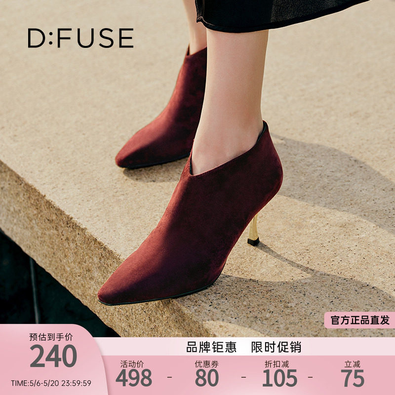 DFuse迪芙斯法式优雅高跟踝靴短靴女绒面细跟及踝靴子
