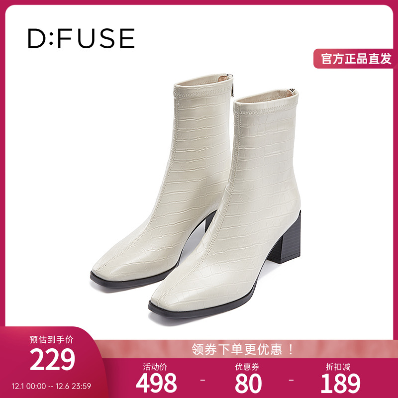 dfuse瘦瘦靴方头粗跟短靴迪芙斯