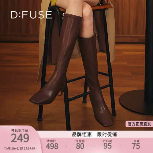 DFuse迪芙斯粗跟长靴瘦瘦靴