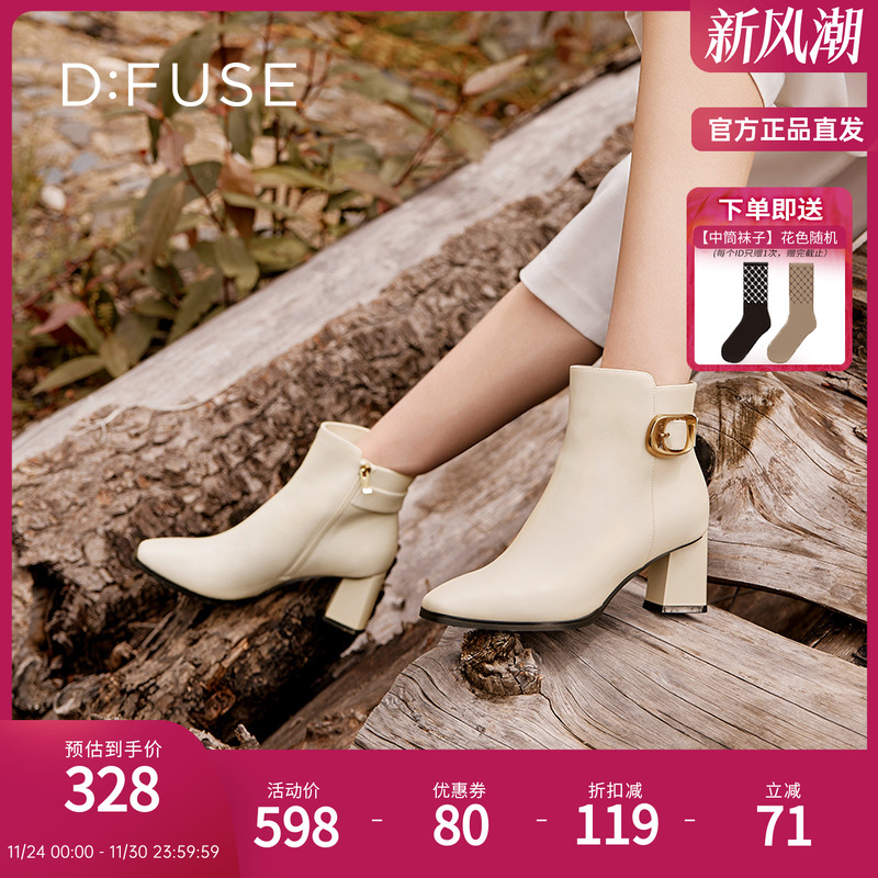 DFuse迪芙斯复古粗跟高跟短靴