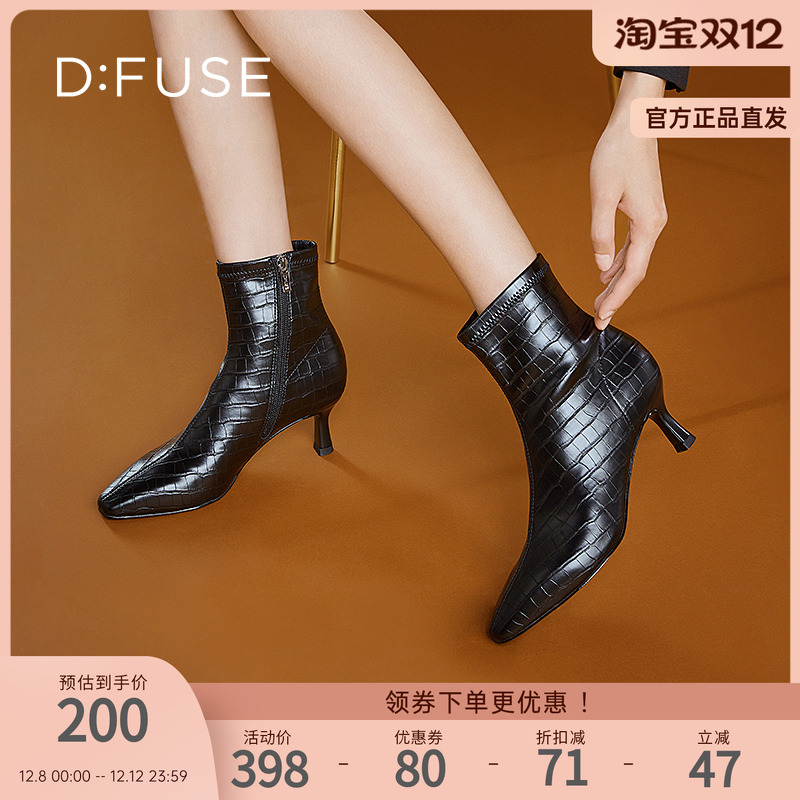 DFuse迪芙斯时尚高跟弹力瘦瘦靴