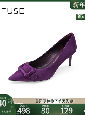 DFuse迪芙斯绒面羊皮细跟高跟单鞋女尖头浅口时尚日常DF33111070