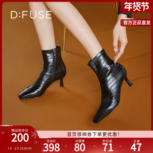 DFuse迪芙斯新款高跟弹力瘦瘦靴女秋冬时尚黑色短靴子DF34116105
