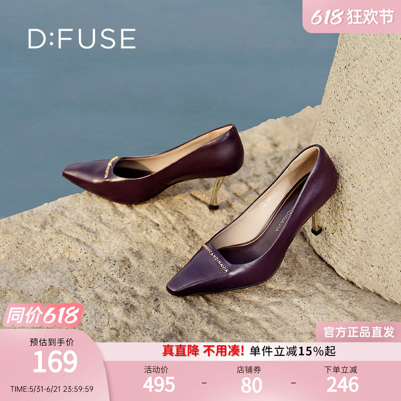DFuse迪芙斯英伦复古风浅口高跟鞋女金属饰扣单鞋DF33111024