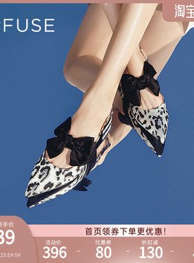 DFuse迪芙斯蝴蝶结中后空单鞋女低跟尖头时尚气质凉鞋DF31114111