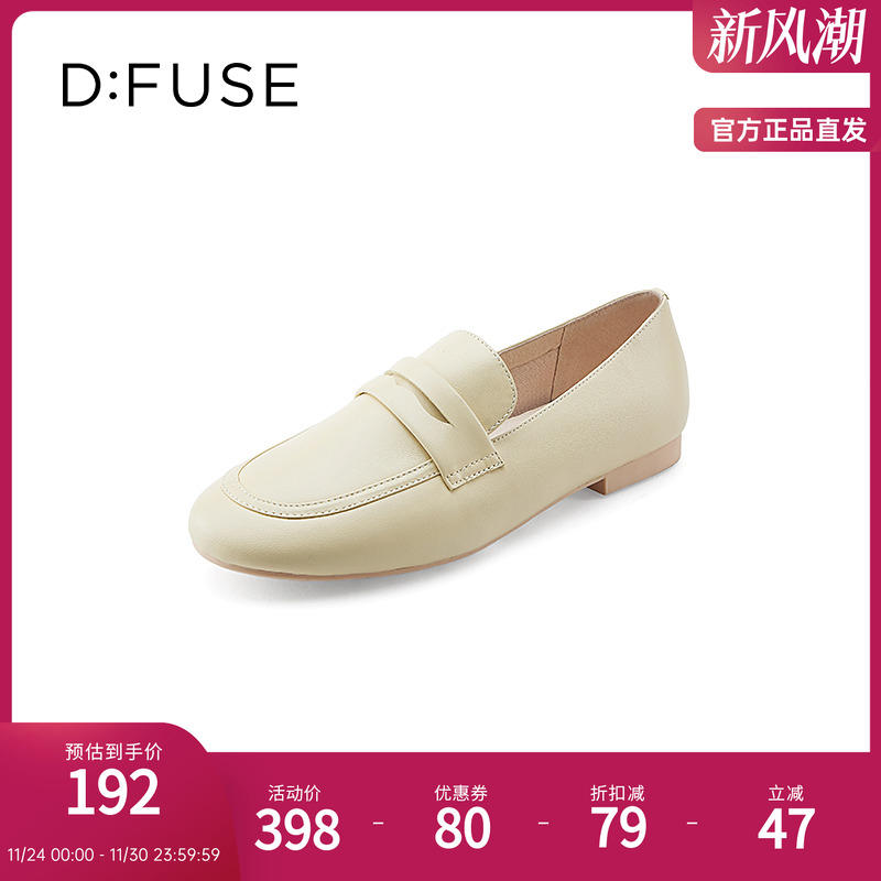 D：Fuse/迪芙斯羊皮休闲平底皮鞋