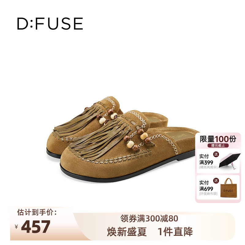 半拖拖鞋穆勒鞋时尚百搭单鞋