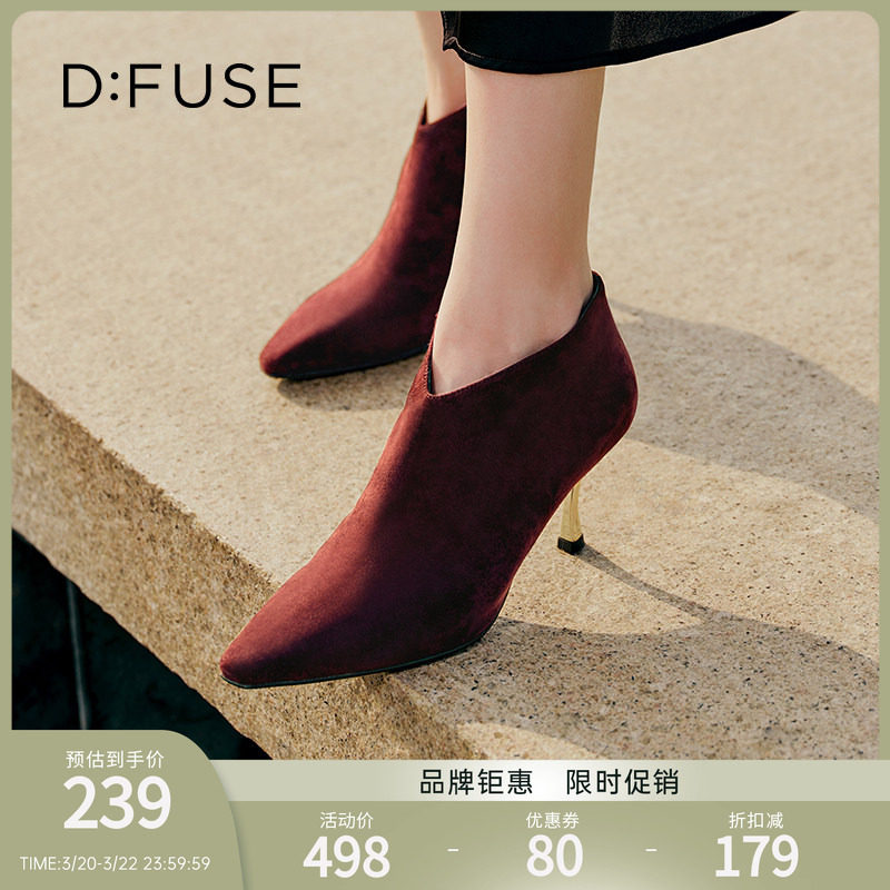 DFuse迪芙斯法式优雅高跟踝靴短靴女绒面细跟及踝靴子