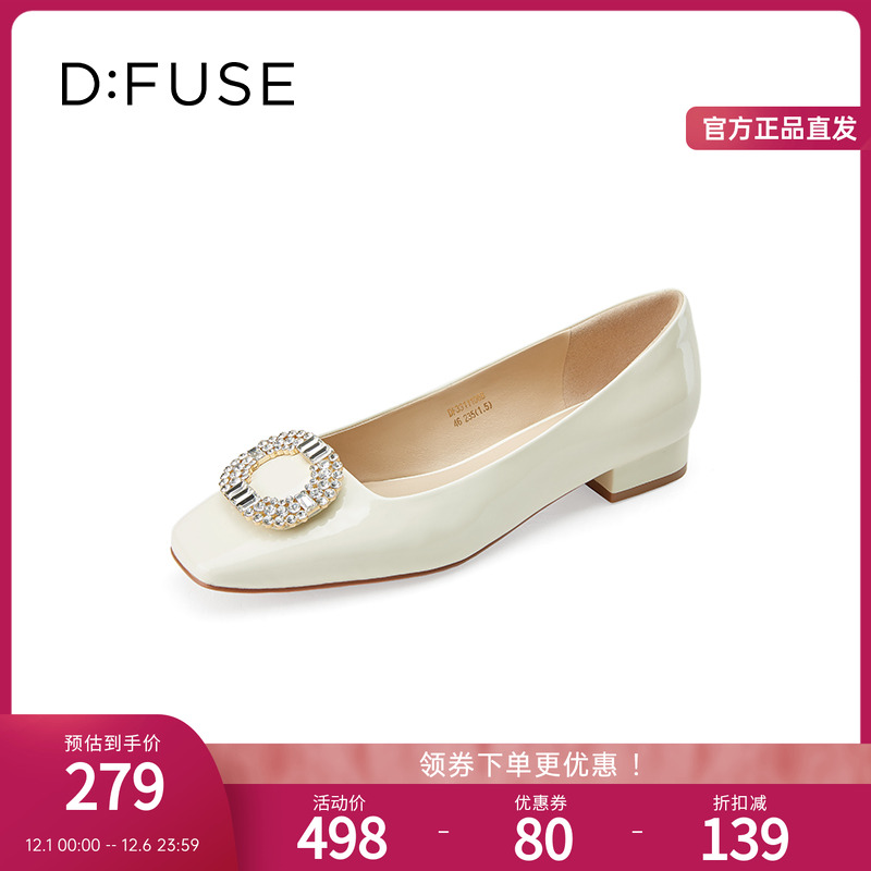 DFuse迪芙斯通勤低跟平底单鞋