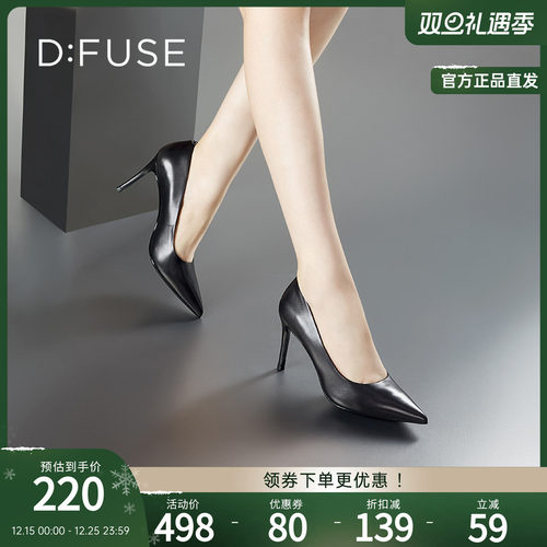 DFuse迪芙斯超高跟尖头浅口单鞋