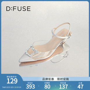 钻扣尖头单鞋 DFuse迪芙斯水晶透明高跟凉鞋 女时尚