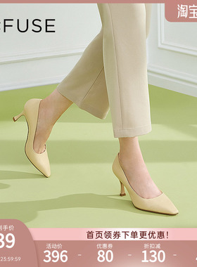 DFuse迪芙斯法式小方头纯色高跟鞋女胎牛皮细跟单鞋DF31111106