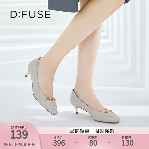 DFuse迪芙斯细跟高跟单鞋
