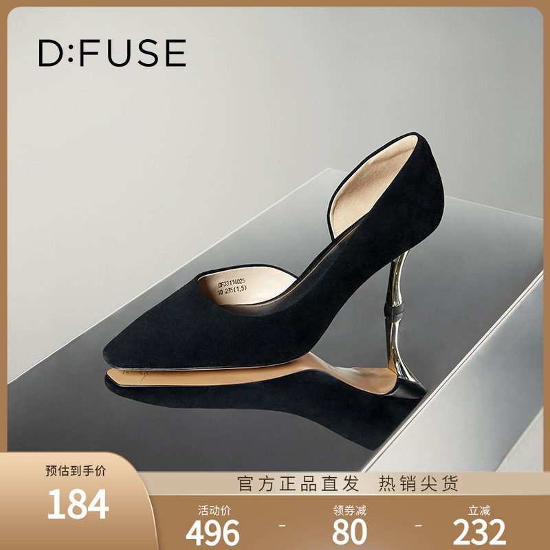 DFuse迪芙斯气质尖头高跟单鞋