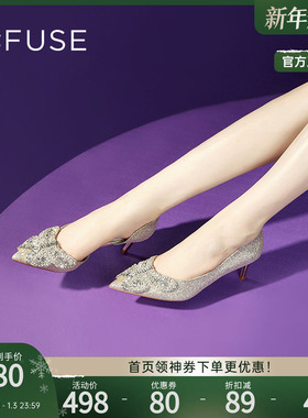 Dfuse迪芙斯春夏季新款格利特蝴蝶结宴会时尚百搭气质女单鞋