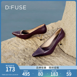 DFuse迪芙斯英伦复古风浅口高跟鞋 DF33111024 女金属饰扣单鞋