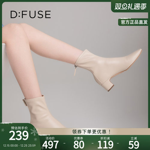 方头粗跟网红瘦瘦靴短靴女