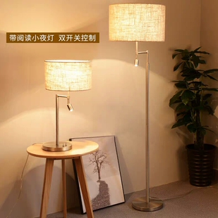酒店客房台灯落地灯各种工程灯具定制北欧复古阅读创意护眼带射灯