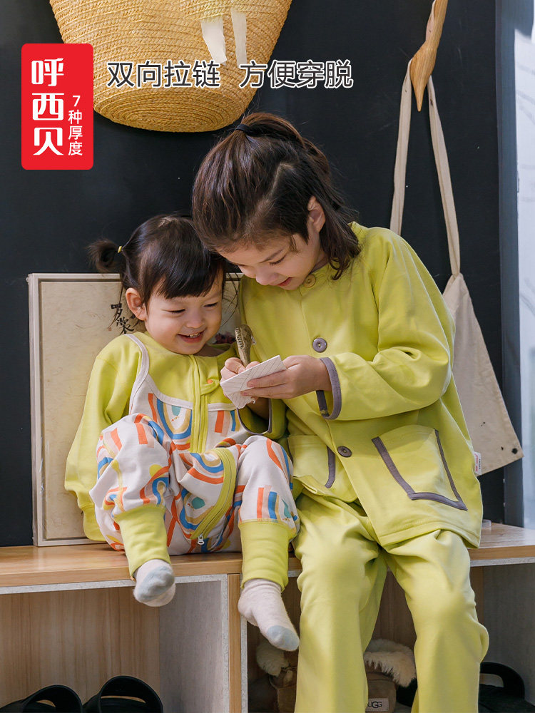 INS风 呼西贝儿童分腿睡袋 无骨 春季连体睡衣小童防踢被亲肤纯棉