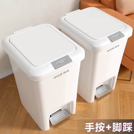 垃圾桶家用2025新款厕所卫生间带盖脚踩厨房客厅双开式大号大容量