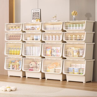 星优收纳箱前开式透明收纳箱大容量翻盖玩具零食收纳储物盒家用