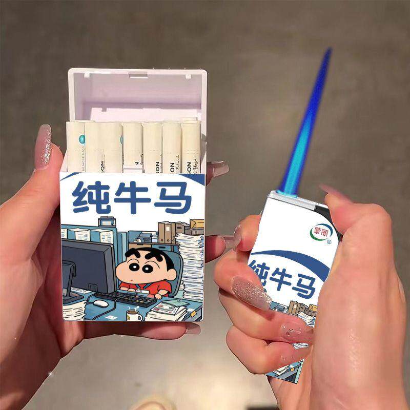 新款蜡笔小新打火机烟盒防风充气可爱卡通创意组合蓝焰直冲送男友
