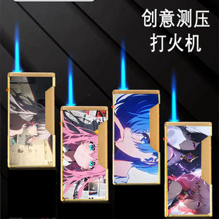二次元动漫美女防风打火机蓝焰直冲创意侧压高颜值网红爆款送男友