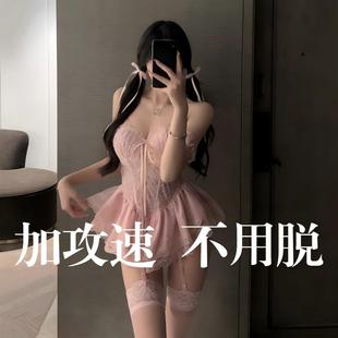 性感qq内Y体套装 情调制服睡衣情qu内衣趣禁欲系情侣约会战床上袍