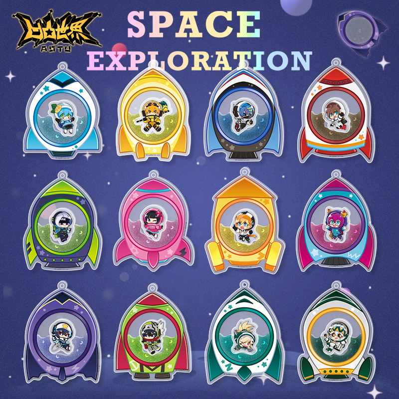 凹凸世界 游戏官方正版周边授权销售 太空流沙钥匙扣亚克力挂件