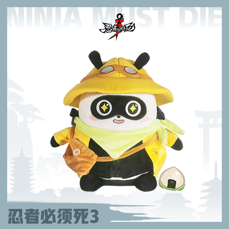 【忍者必须死3】大旅行家小白毛绒挎包套装