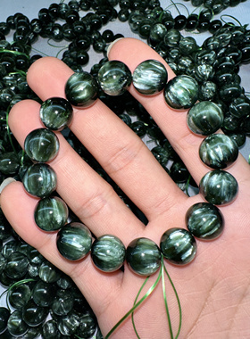 绿龙晶天使羽毛龙鳞片般7A级别绿龙晶手串绿龙晶手链