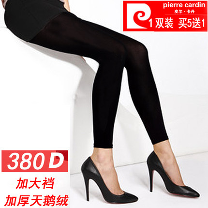 包邮皮尔卡丹单层380D特厚天鹅绒九分裤袜 显瘦秋打底丝袜PC8085A