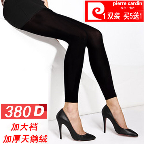 皮尔卡丹单层380d特厚九分裤袜