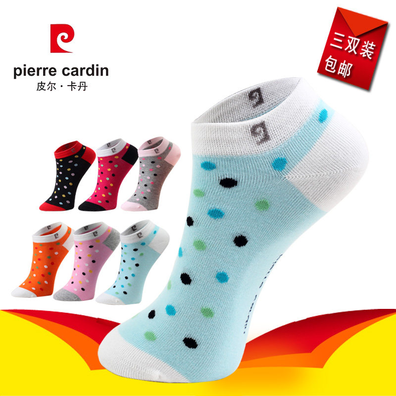 皮尔卡丹船袜高档夏季薄款圆点少女纯棉袜子可爱日韩女袜低帮女袜