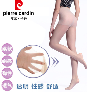 皮尔卡丹丝袜女1D夏季超薄透明无缝绢感冰蚕丝3D袜子安全裤连裤袜