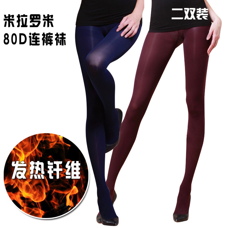 踩跟发热纤维80d酒红色连裤袜