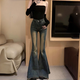 复古蓝毛边喇叭牛仔裤女高腰弹力遮胯修身显瘦微胖mm鱼尾喇叭裤子