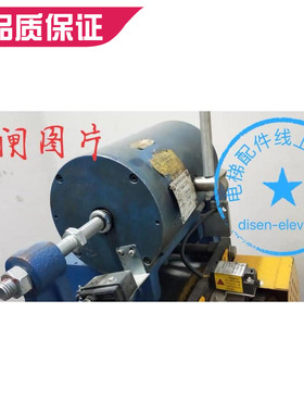 原装长江斯迈普主机抱闸制动器EM02抱闸 长江斯迈普EM02制动器