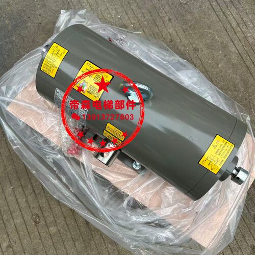 原装蓝光DZE-16E3b2-WL抱闸制动器沈阳蓝光DZE-16E3B2抱闸制动器